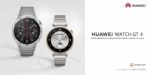 HUAWEI WATCH GT 4, fusión entre tecnología y estilo