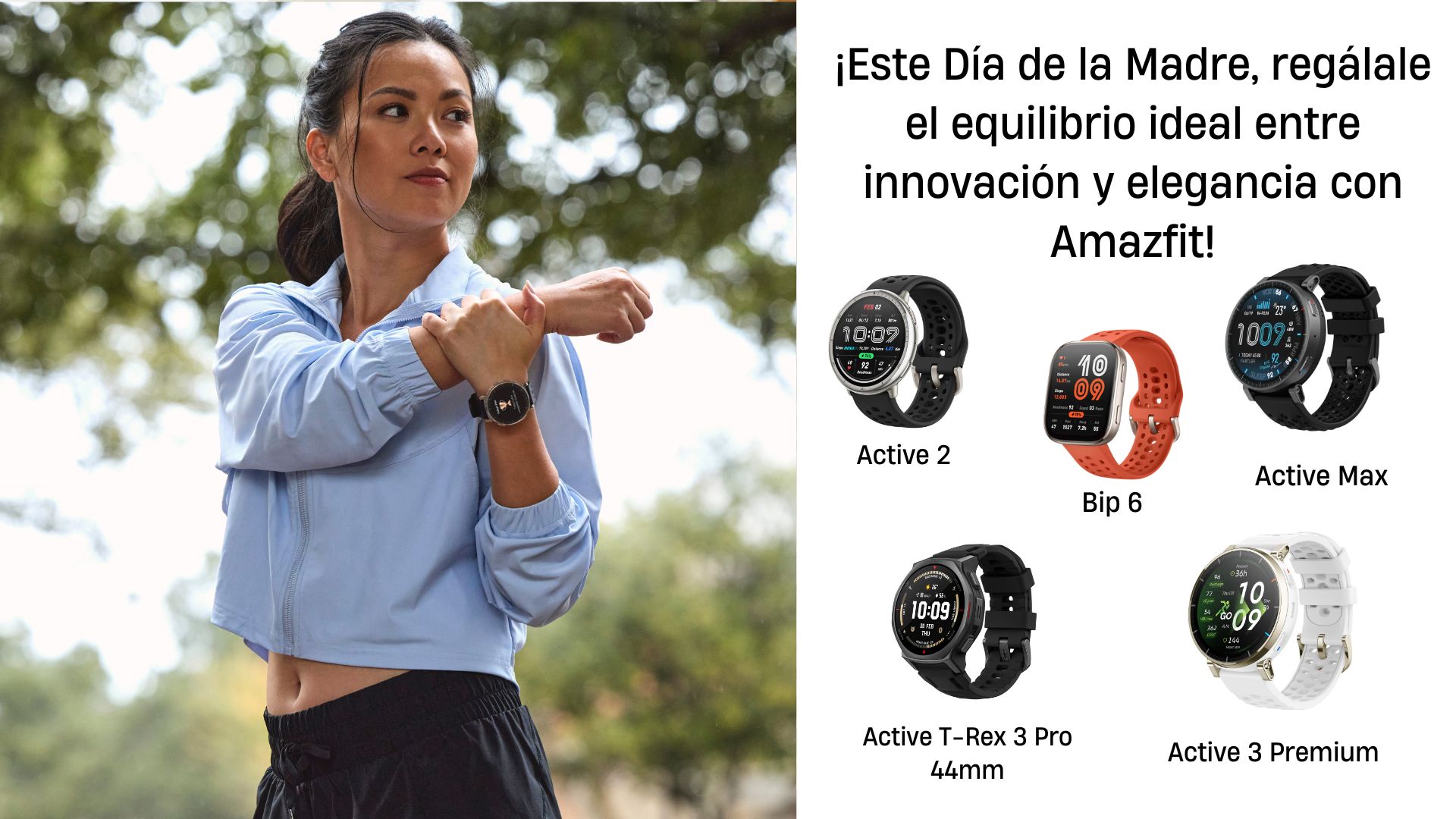 Amazfit