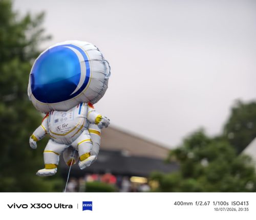 vivo x300 ultra
