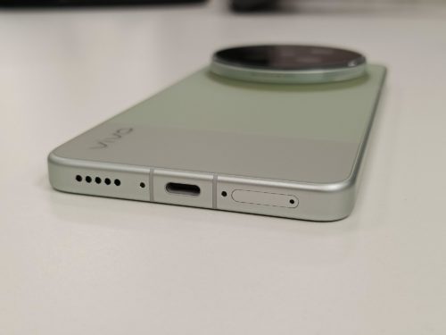 vivo x300 ultra